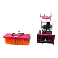 Weima SW800/WMP22 Sniego valytuvas su šluota 5kW, 80 cm