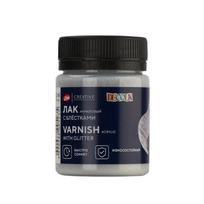 Akrilinis lakas "DECOLA" su blizgučiais, 50ml