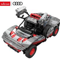 Konstruktorius automobilis 1:14 Audi RS Q e-tron pilkas RASTAR