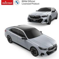 Nuotoliniu būdu valdomas automobilis 1:24 BMW i5 pilkas RASTAR