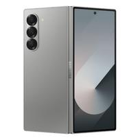 Samsung Galaxy Z Fold6 F956B 12GB RAM 1TB - Silver DE | 8806095667539