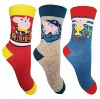 Peppa Pig George geltonos vaikiškos kojinės 23/26