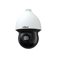 VSC VISAR IPT8SD32IR200 8MP Valdoma IP kamera, x32, IR200, AI funkcijos