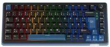 Ducky OK-M 75 Klaviatūra žaidimams, 75%, Hot-Swappable, RGB, ISO – KTT Tactile