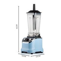 1800W Household Multifunctional Fruit Juicer High Power Electric Blender Commercial Smoothie Processing Equipment