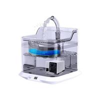 Silent Wireless Pet Water Fountain: Automatic Circulating Dispenser for Cats and Dogs 195 x 191 x 186 mm skaidri