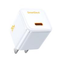ShineMore GaN PD Fast Charger for Apple iPhone & iPad Compact & Portable, Low-Temp Fast Charge balta spalva