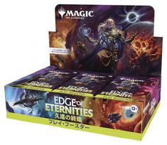 The Gathering End of Eternity Play Booster Japanese Edition of 30 MTG Trading Cards Wizards of the Coast EOE D44471400 Magic (Box Packs) black