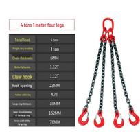 4-Ton 2-Meter Double Leg Steel Lifting Chain Sling