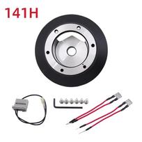 Nissan 350Z/370Z Infiniti G35/G37 Steering Wheel Hub Adapter 141H juoda