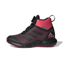 Adidas Fortatrail X Boa Btw K Thermal High top Kids' Running Shoes Black Pink Kids' G27558 38⅔ black
