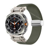 Sport Silicone Band For Samsung Galaxy Watch Ultra 47mm Magnetic Loop Strap For SAMSUNG GALAXY ULTRA 47mm Soft No Gaps Bracelet Galaxy Ultra 47mm