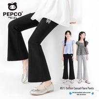 Little Pig Banner Girls' Casual Flare Wide-Leg Pants 140