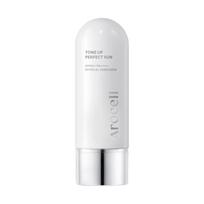 Arocell Tone-Up Perfect Sun Block white
