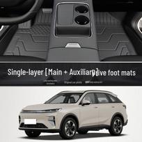 Haval Xiaolong MAX TPE Floor Mats: Full Coverage Carpet Set for Haval Vehicles 23-25 Haval Xiaolong MAX gray