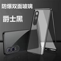 360 Full Case For OnePlus Nord CE 4 Lite 5G Case Double Sided Magnetic Adsorption Metal Tempering Glass Protection Phone Cover For Nord CE4 Lite 5G juoda