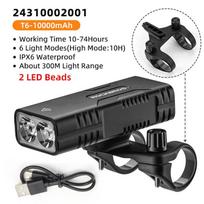 Rockbros 2T6 Led Bicycle Light 10W 10000 Mah Bike Front Lamp Flashlight Cycling Equipment Mtb Headlight Super Bright Flashlight gray