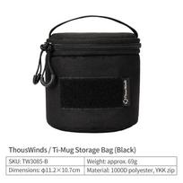 Thous Winds Ti-DOUBLE 300ml Titanium Camping MUG Outdoor Cup Lightweight Titanium Coffee Cup Backpacking Picnic Camping Supplies brown