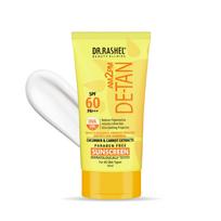 Dr.Rashel DE-TAN SAULĖS APSAUGOS KREMAS SPF 60 PA+++ LABAI RAMINANTIS SU AGURKĖLIŲ IR MORKŲ EKSTRAKTAIS (50 ml) yellow