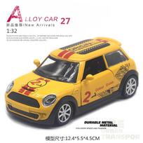1:32 Alloy Mini Cooper Painted Rally Car Model Pull Back Door Opening Car Model Children'S Toy Gifts yellow