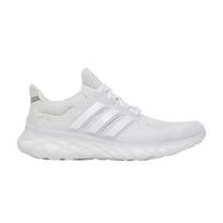 adidas Ultra Boost Web DNA Debesėlio Baltumo Pilka 40 white