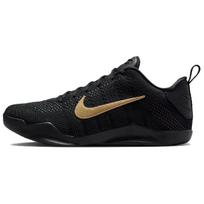 Nike Kobe 11 Rebound Grip Krepšinio Batai Vyriški Juodi IM4260-001 47 juoda