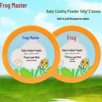 Frog Prince Baby Cooling Talcum Powder beige