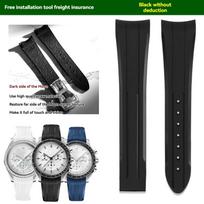 For Omega&Swatch Joint Series Watch Super Moon Seamaster 300 Series Men's Watch High Quality Silicone Waterproof Watch Strap 20-16mm gray