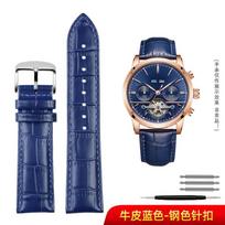 New Crocodile Leather Watch Band Accessory For Omega Longines Iwc Tudor Blue Leather Cowhide Strap 20mm 22mm Buckle Watch Strap 18mm Silver clasp gray
