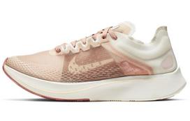 Nike Zoom Fly Sp Fast 'Rose Gold' Women's BV0389-600 35.5