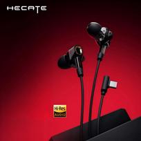 Edifier HECATE Dual Drive Wired Gaming Earphones