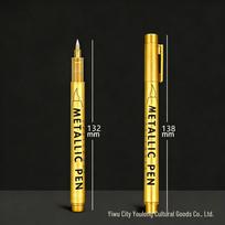 Soft Tip Gold and Silver Metallic Marker Set for Quick-Drying Signatures and Greeting Cards. auksas