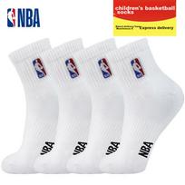 NBA Mid-Calf Basketball Running Socks for Men, Women, Children And Teenagers, Comfortable Casual Seamless Cotton Socks for Autumn And Winter, 4 Pairs white