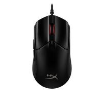 HyperX Pulsefire Haste 2 Wired Gaming Mouse, 53g Ultra-Lightweight, HyperX 26K Optical Sensor, 8000Hz Polling Rate juoda