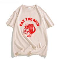 Doner Kebab T-Shirt Eat The Rich Letter Print Tshirts Basic Unisex Summer Tee Tops O-neck Casual Short Sleeve Shirt 100_ Cotton S beige