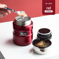 Thermos SK-3000 470ml Insulated Food Jar black