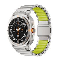 Titanium Band for Samsung Galaxy Watch Ultra 2025 Luxury Watch Strap for Samsung Galaxy Watch Ultra 47mm 2024 Magnetic Bracelet Galaxy Ultra (2025) titano geltona spalva