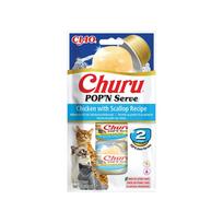 Churu Pop'N Serve skanėstas katėms su vištiena ir šukutėmis, 35 g