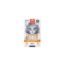 Wanpy Joint Support Creamy Treat funkcinis skanėstas katėms sąnarių priežiūrai su jautiena ir vištiena, 70 g
