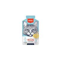 Wanpy Meat Broth Chicken begrūdė sriuba katėms su vištiena, 50 g (12 vnt.)