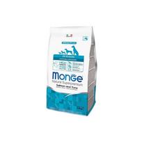 Monge Hypoallergenic sausas maistas suaugusiems šunims su lašiša ir tunu