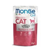 Monge Grill konservai sterilizuotoms katėms su veršelių kepenėlėmis 85 g