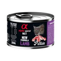 Konservai Katėms Su Ėriena 200g 6vnt