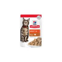 Hill's SP Feline Adult Turkey 12x85 g (suaugusioms katėms su kalakutiena, konservai)