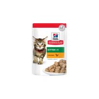 Hill's SP Feline Kitten Chicken 12x85 g (kačiukams su vištiena, konservai)