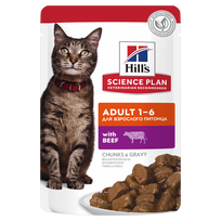 Hill's SP Feline Adult Beef 12x85 g (suaugusioms katėms su jautiena, konservai)