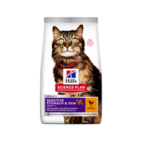 Hill's SP Feline Sensitive Stomach - Skin Chicken (katėms jautriam skrandžiui ir odai su vištiena)