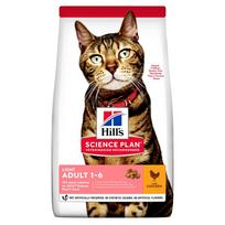 Hill's SP Feline Adult Light Chicken (suaugusioms katėms svorio kontrolei su vištiena)