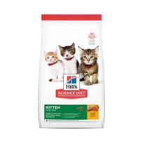 Hill's SP Kitten Chicken (kačiukams su vištiena)