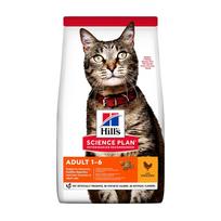 Hill's SP Feline Adult Chicken (suaugusioms katėms su vištiena)